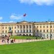 hotels in Oslo