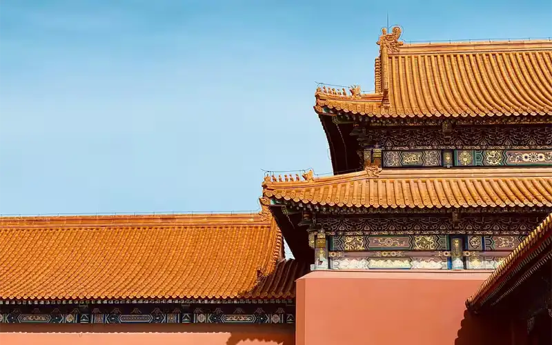 Beijing